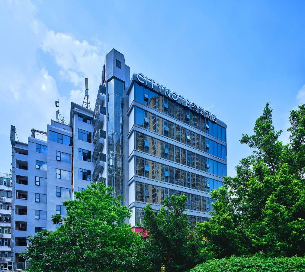 Citynote Hotel China Plaza Guangzhou Exteriör bild