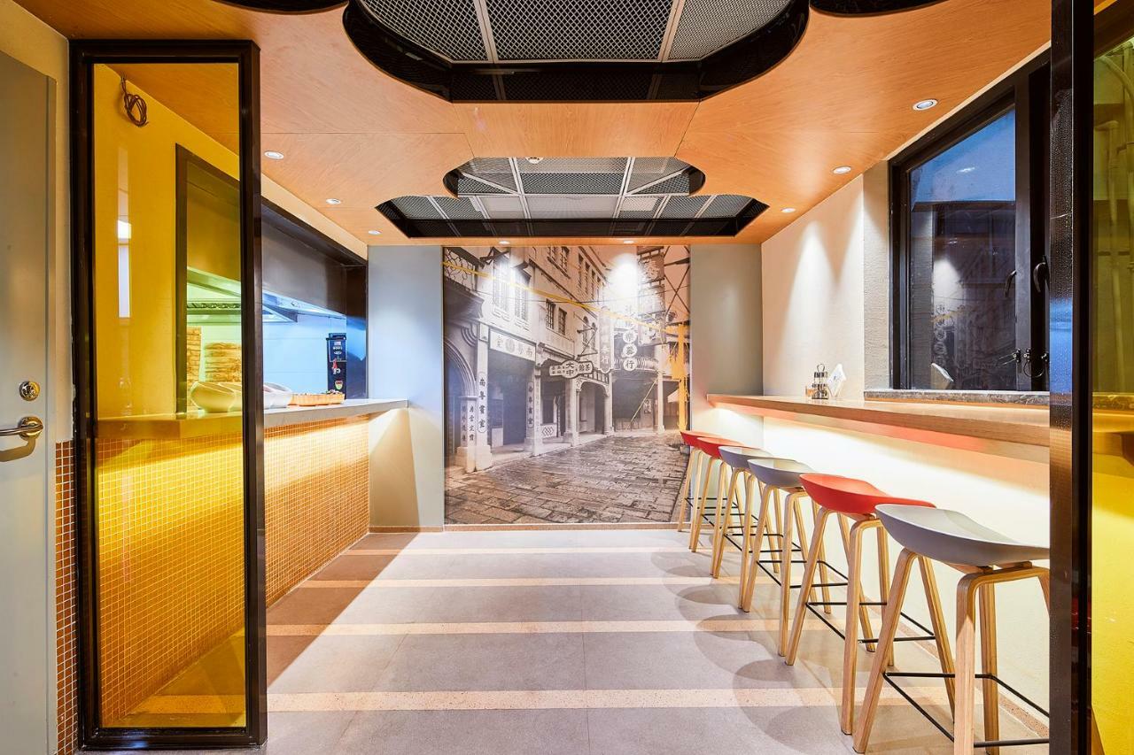 Citynote Hotel China Plaza Guangzhou Exteriör bild